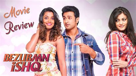 Bezubaan Ishq Full Movie Review In Hindi Sneha Ullal Nishant