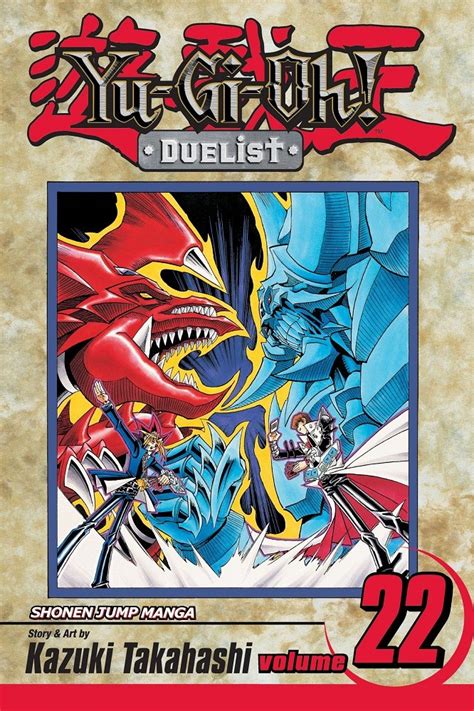 Manga Yu Gi Oh Duelist Τόμος 22 English