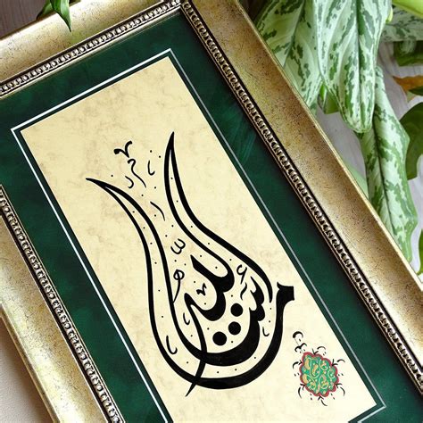 Islam Art Mashaallah Hand Painting Arabic Calligraphy Wall Art Gold