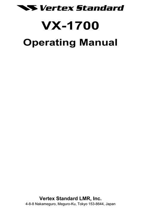 Vertex Standard Vx 1700 Operating Manual Pdf Download Manualslib