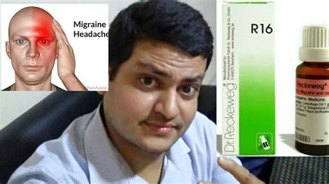 Homoeopathic Medicine For Migraine Headacheexplain Youtube