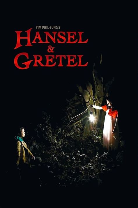 Bunny Movie Movie Hansel And Gretel 2007