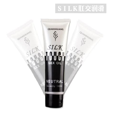 Sex Products Silk Touch Body Sex Lubricant Profession Anal Sex Oil