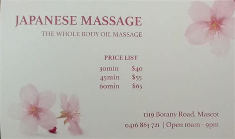 Mascot Japanese Massage Massages Botany Bay Sydney
