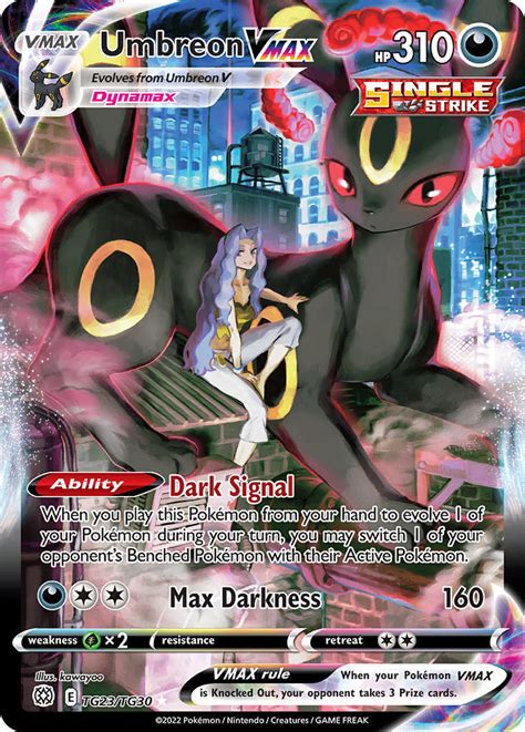 Umbreon Vmax 2330 Swsh Brilliant Stars Trainer Gallery Full Art Holo