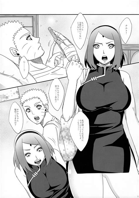 Read Superkansai Pucchu Echigawa Ryuuka Narusaku Gaiden Naruto Hentai Porns Manga