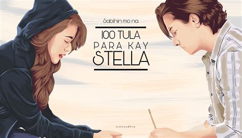 100 Tula Para Kay Stella 100 Poem For Stella Poems Stella Poster