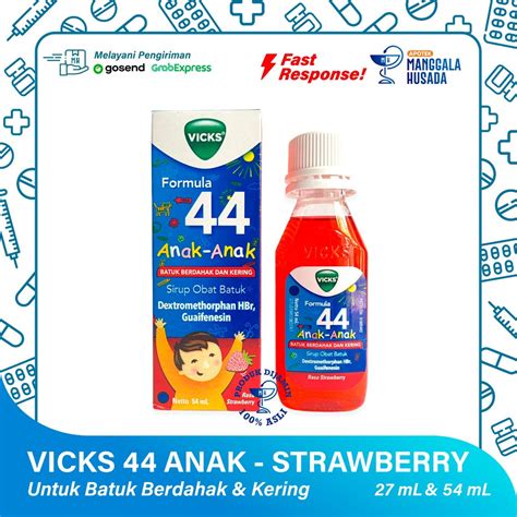 Jual Vicks 44 Anak Sirup Rasa Strawberry 27 Ml 54 Ml Shopee Indonesia