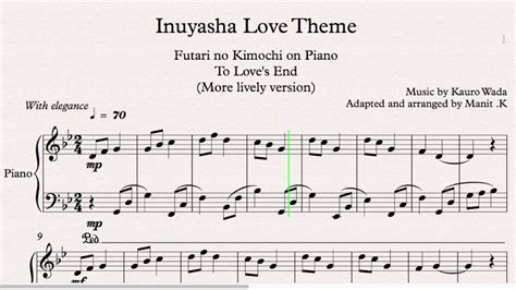 Inuyasha Violin Sheet Music Vocal Line With Piano Accompaniment