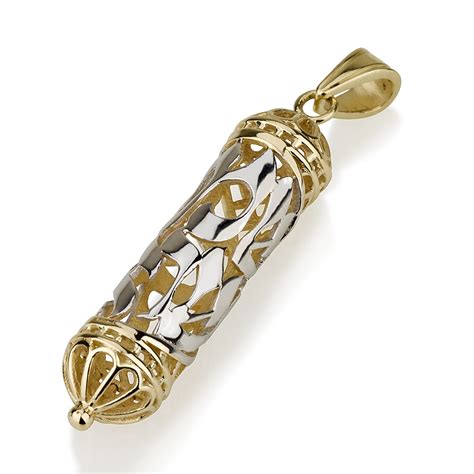 Buy 14k Gold Mezuzah Necklace Western Wall With Shema Yisrael Israel
