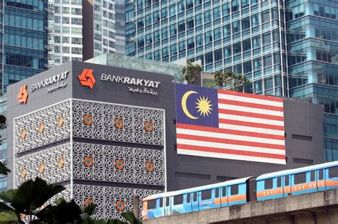 If pbbank were to introduce a shame on u bank rakyat !!! Bank Rakyat Umum Dividen 16 Peratus Bagi 2017 - Semasa | mStar