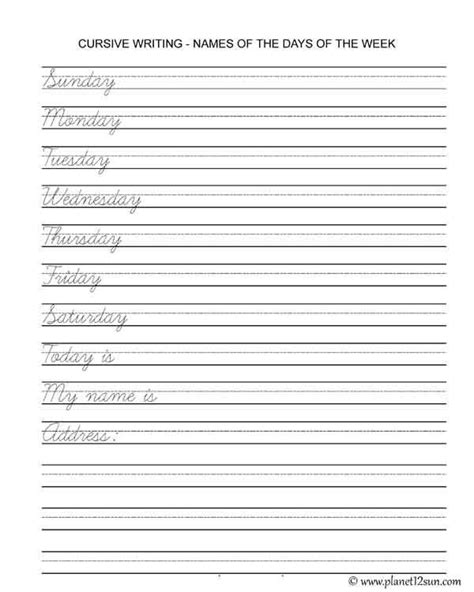 The worksheets on this site are created in pdf format. Learn cursive writing. Free printable worksheet. PDF ...