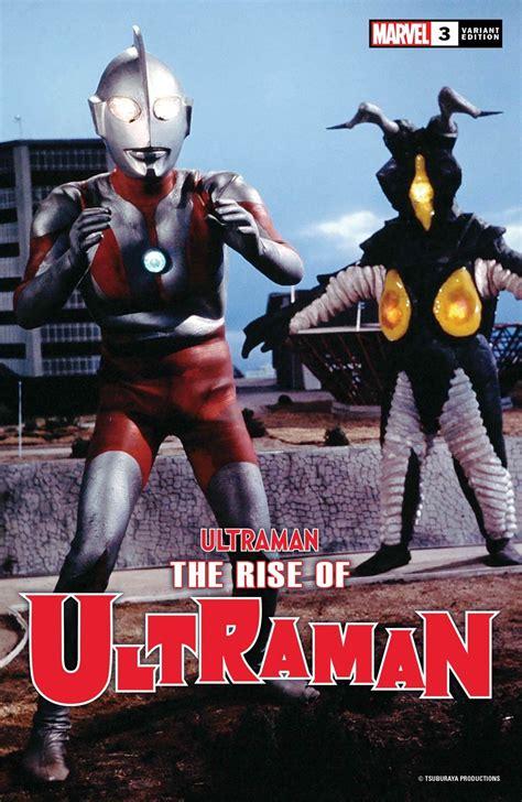 Ultraman Rise Of Ultraman 3 Cover B Variant Photo Cover