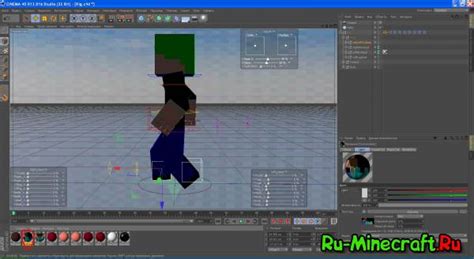 Minecraft Story Mode Rig Pack Cinema 4d