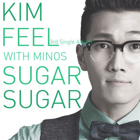 김필 슈가슈가 Sugar Sugar Digital Single 2013