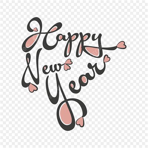 New Year Text Vector Hd Png Images Happy New Year Text Vector