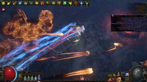 Path Of Exile Deadeye Coc Kinetic Blast Fireball T16 Strand Mapping