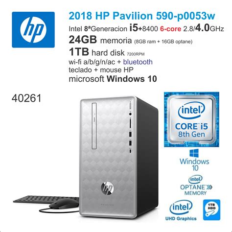 Pc Hp Pavilion 590 P0053w Intel 8ª Gen I58400 24gb Memoria 1tb