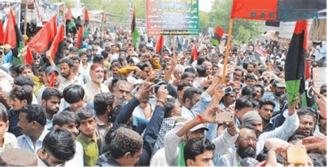 ppp to protest against mqm s propaganda today the pakistan