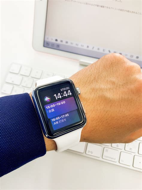 Your friends — and your apple watch — are with you all the way. Apple Watchをあなたの秘書にする 】オススメの設定解説 | KUNYOTSU log