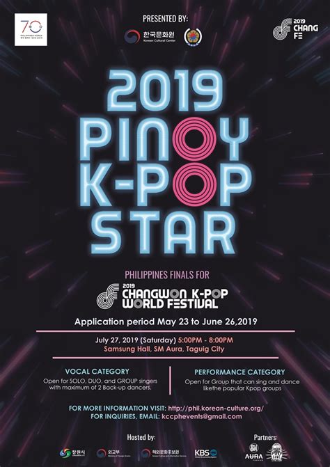 Audition For The Biggest K Pop Cover Competition Starts News And