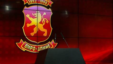 ВМРО-ДПМНЕ објави уште 10 нови кандидати за градоначалници - Радио Лидер