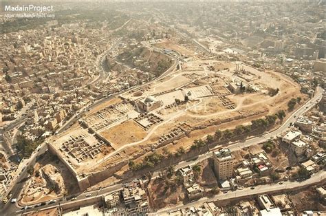 Amman Citadel Madain Project En