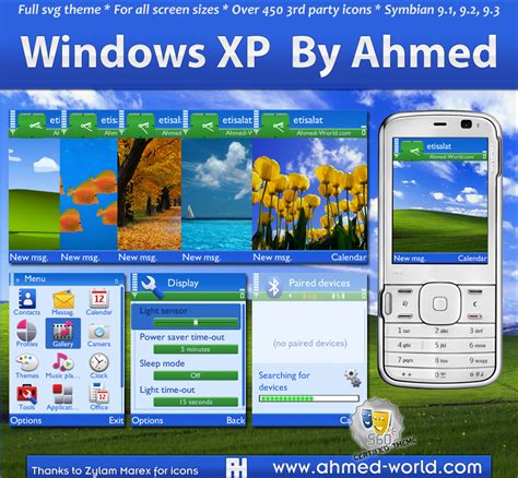Mobile Phone Tool Download Windows Xp Themes By Ahmed
