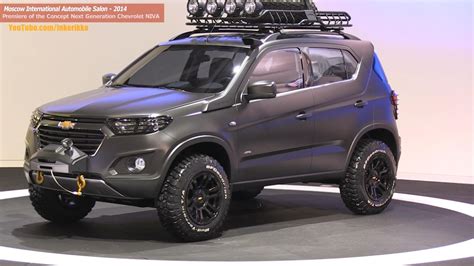 Chevrolet Niva Concept Amazing Photo Gallery Some Information And