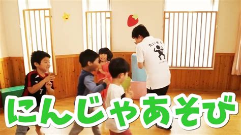 2:24 すまいるきっき 605 905 просмотров. 新着子供 家 遊び 5歳 - かわいい子供たちの画像