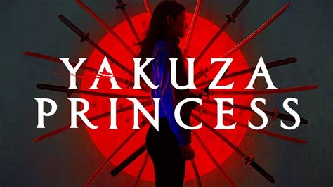 MASUMI Yakuza Princess Official Trailer YouTube