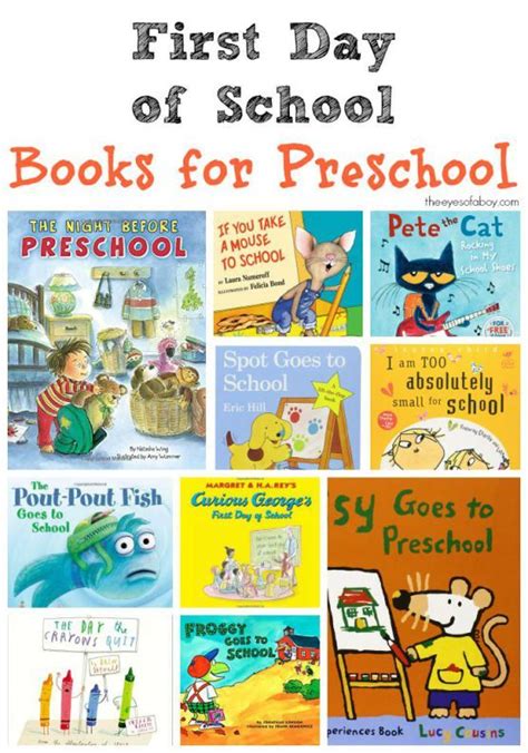 Back To School First Day Of School Books For Preschool And Toddlers