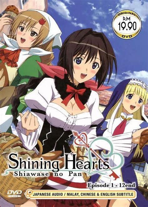 Dvd Japanese Anime Shining Hearts Shiawase No Pan Vol1 12end English