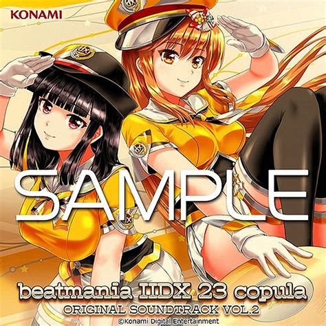 beatmania iidx 23 copula original soundtrack vol 2（exit tunes）の通販・購入はメロンブックス メロンブックス
