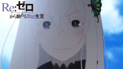 Rezero Season 2 Trailer Youtube