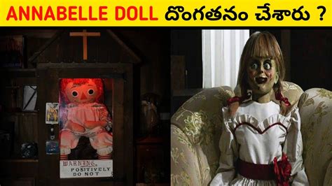 Annabelle Doll Missing And Begunkodar Paranormal Story In Telugu I