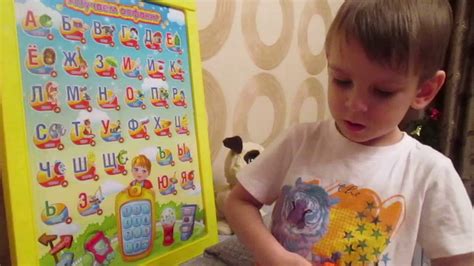 Развивающие игры как мы учим буквы с игрушками furreal friends youtube