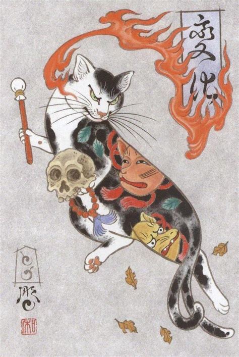 In Japanese Folklore Nekomata Is A Two Tailed Demon Cat It Can Summon
