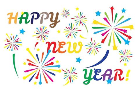 Celebrate Clipart New Year Celebrate New Year Transparent Free For