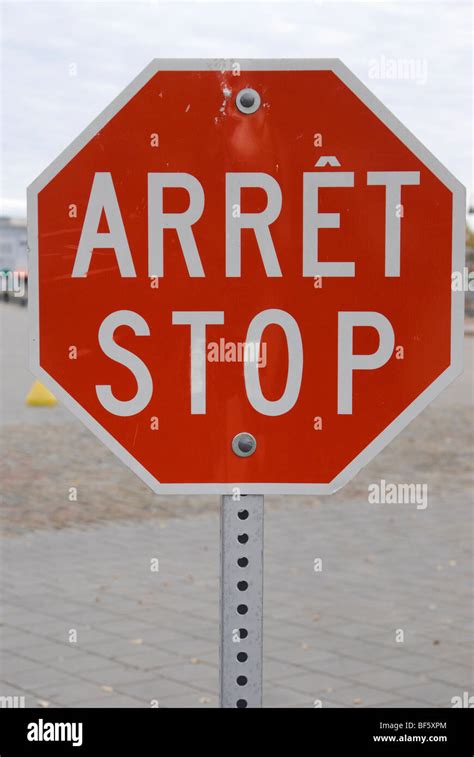 French Canadian Bilingual Stop Sign In Montreal Quebec Canada Stock