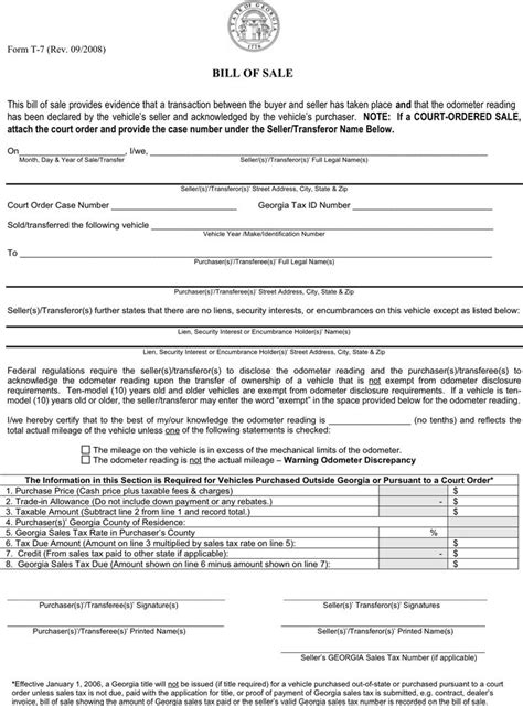 Georgia Motor Vehicle Bill Of Sale Form Download The Free Printable