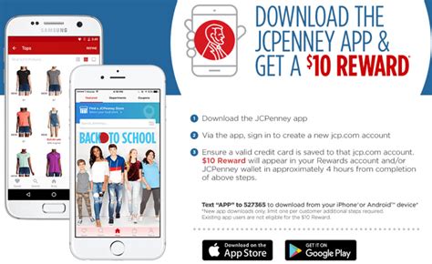Before you start, you will need to download the apk installer file, you can find download button on top of this page. JCPenney: Download App & Get $10 Reward - Doctor Of Credit