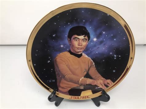 Star Trek 25th Anniversary Collector Plate Sulu Numbered Hamilton