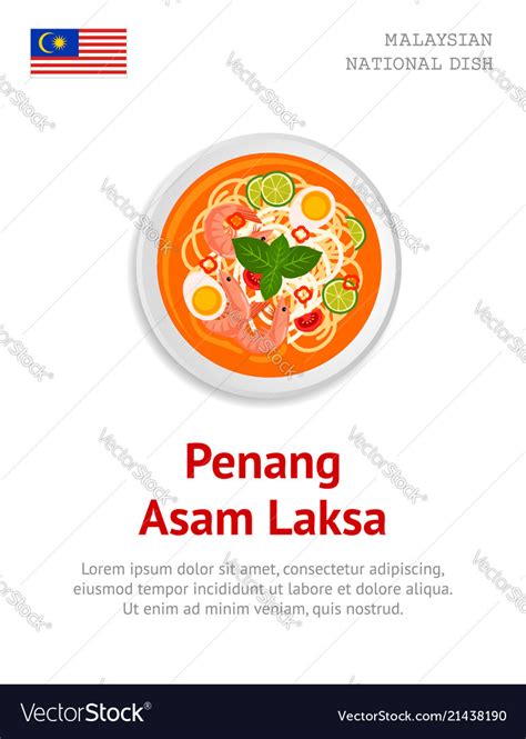 Penang Asam Laksa Traditional Malaysian Dish Vector Image