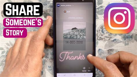 How To Share Someone S Story In Your Own Story Instagram Updates Youtube