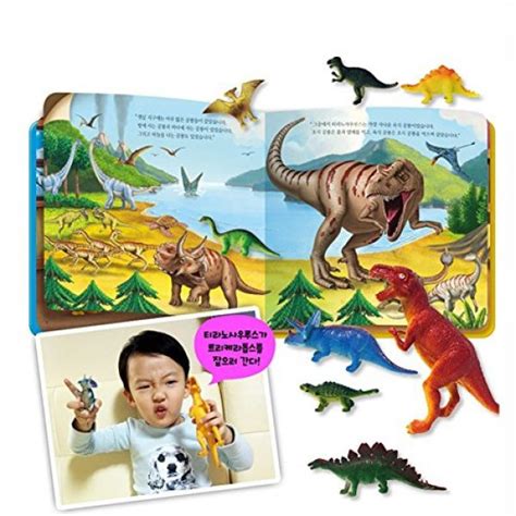 Pororo Dinosaur Play Picture Book With Plastic Assorted Mini Dinosaur