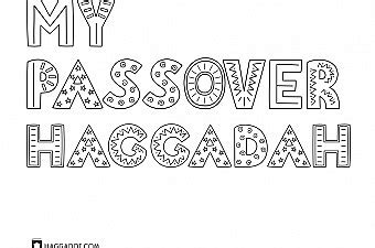 Both of these coloring pages are set on letter size paper, but you can print them on a4 size. Coloring Book Haggadah | Passover Haggadah by Haggadot