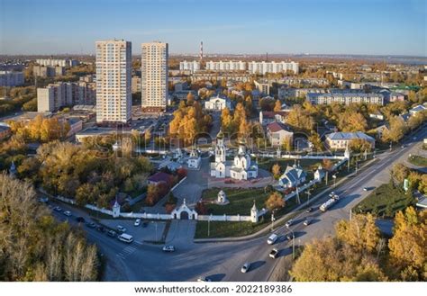 2184 Novosibirsk Skyline Images Stock Photos And Vectors Shutterstock