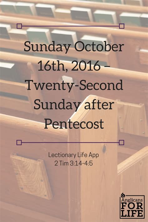 Sunday October 16th 2016 Twenty Second Sunday After Pentecost