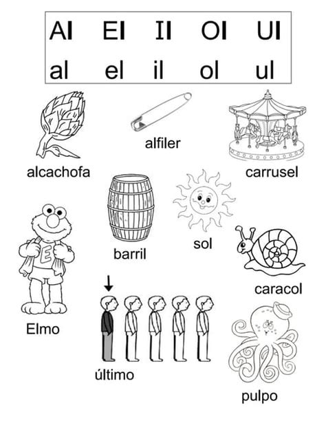 Dibujos Con Al El Il Ol Ul Para Pintar Pdf